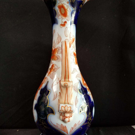 Old Paris Porcelain Imari Style Scroll Handled Vase Hand enameled Burnt Orange C - Estate Fresh Austin