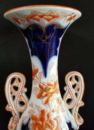 Old Paris Porcelain Imari Style Scroll Handled Vase Hand enameled Burnt Orange C - Estate Fresh Austin