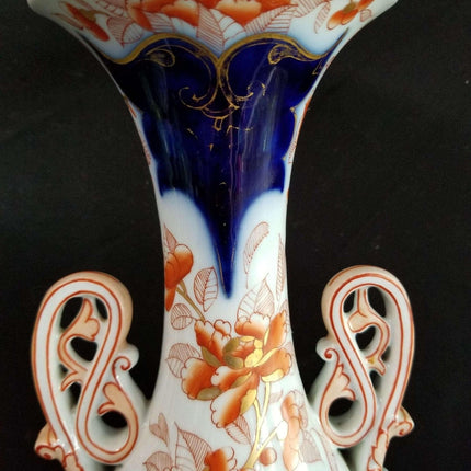 Old Paris Porcelain Imari Style Scroll Handled Vase Hand enameled Burnt Orange C - Estate Fresh Austin