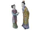 Qing c1880 Chinese Famille Rose Man and Woman serving tea Figures - Estate Fresh Austin