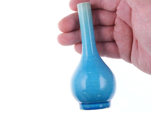 Qing Chinese Monochrome Turquoise Glazed bottle form vase - Estate Fresh Austin