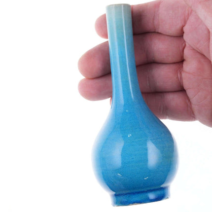 Qing Chinese Monochrome Turquoise Glazed bottle form vase - Estate Fresh Austin