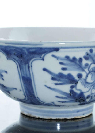 Qing Dynasty Antique Chinese Bowl blue/white underglaze - Estate Fresh Austin