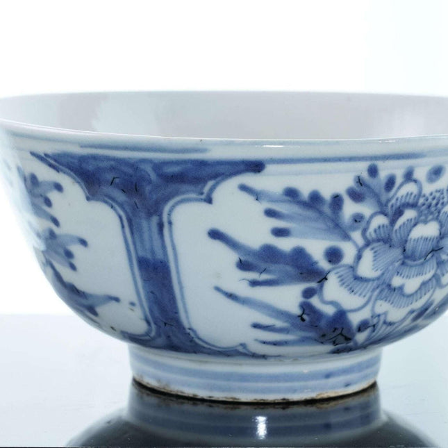 Qing Dynasty Antique Chinese Bowl blue/white underglaze - Estate Fresh Austin