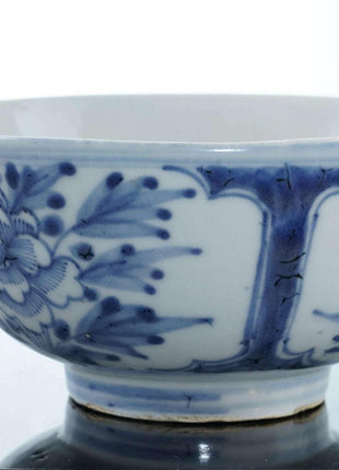 Qing Dynasty Antique Chinese Bowl blue/white underglaze - Estate Fresh Austin