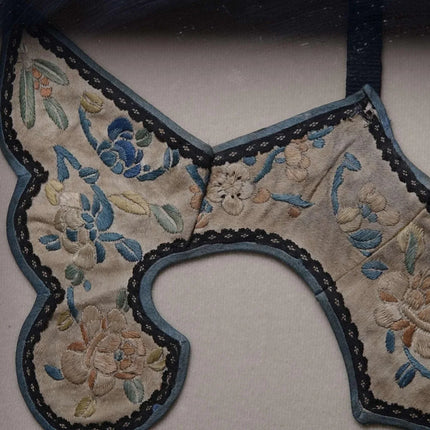 Qing Dynasty Jade mounted Embroidered Silk Antique Chinese Collar - Estate Fresh Austin