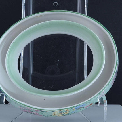 Rare Shelley Melody Chintz Ring Planter Rose Bowl - Estate Fresh Austin