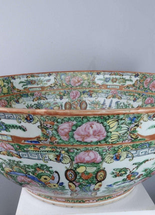 Republic Period Chinese Famille Rose Medallion Punch Bowl - Estate Fresh Austin