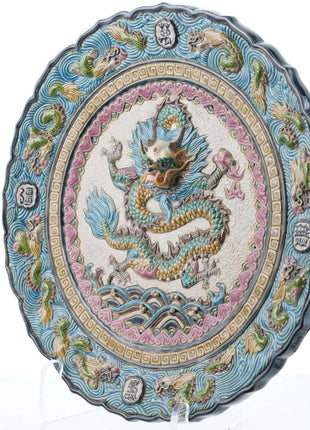 Republic Period Chinese Majolica glazed high relief earthenware dragon plate - Estate Fresh Austin