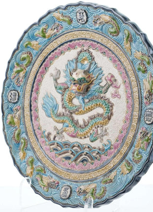 Republic Period Chinese Majolica glazed high relief earthenware dragon plate - Estate Fresh Austin