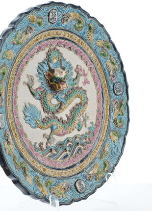 Republic Period Chinese Majolica glazed high relief earthenware dragon plate - Estate Fresh Austin