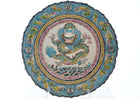 Republic Period Chinese Majolica glazed high relief earthenware dragon plate - Estate Fresh Austin