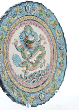 Republic Period Chinese Majolica glazed high relief earthenware dragon plate - Estate Fresh Austin