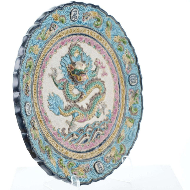 Republic Period Chinese Majolica glazed high relief earthenware dragon plate - Estate Fresh Austin