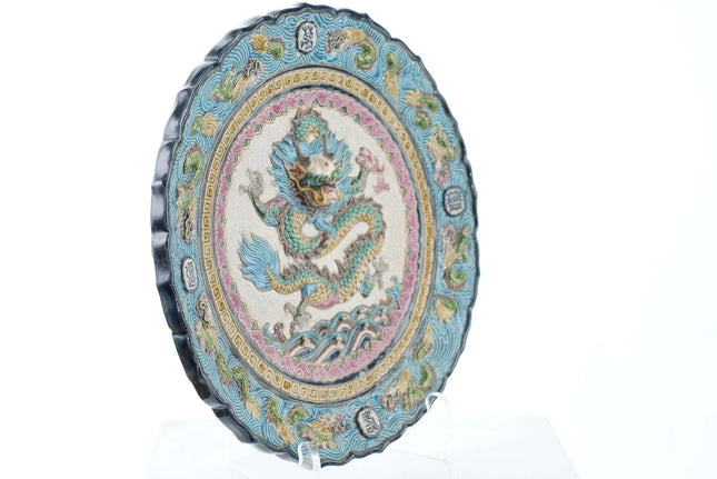 Republic Period Chinese Majolica glazed high relief earthenware dragon plate - Estate Fresh Austin