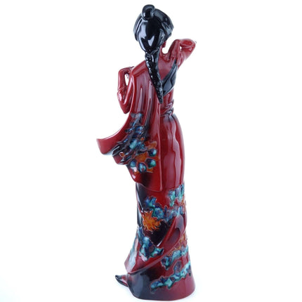 Royal Doulton Flambe Figure Eastern Grace Numbered limited edition - Estate Fresh Austin