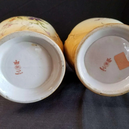 Royal Rudolstadt embossed Porcelain Hand Painted Floral COLOSSAL 15.5" Ewers Go - Estate Fresh Austin