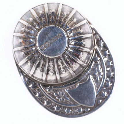 Sterling Jockey Cap Tea Caddy Spoon - Estate Fresh Austin