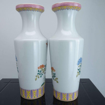 Very Fine Chinese PRoC Period Mirror Pair vases - Estate Fresh Austin