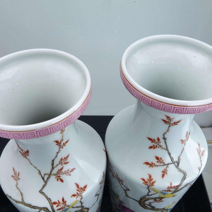 Very Fine Chinese PRoC Period Mirror Pair vases - Estate Fresh Austin