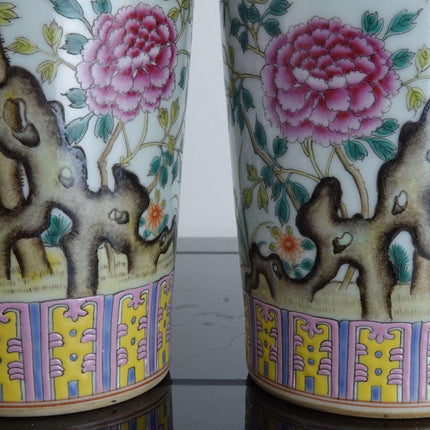 Very Fine Chinese PRoC Period Mirror Pair vases - Estate Fresh Austin