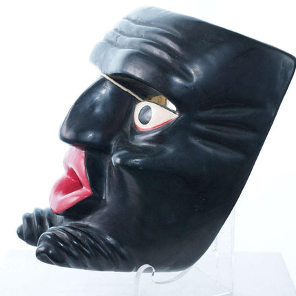 Victoriano Salgado Morales (1920 - 2012) Mexican Dance mask - Estate Fresh Austin