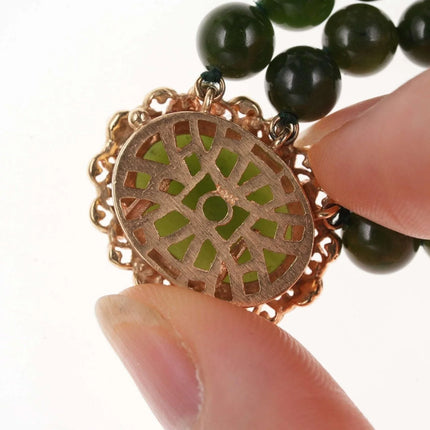 Vintage 14k gold and Jade bracelet - Estate Fresh Austin