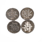 Vintage Chinese silver Kanji characters cufflinks - Estate Fresh Austin