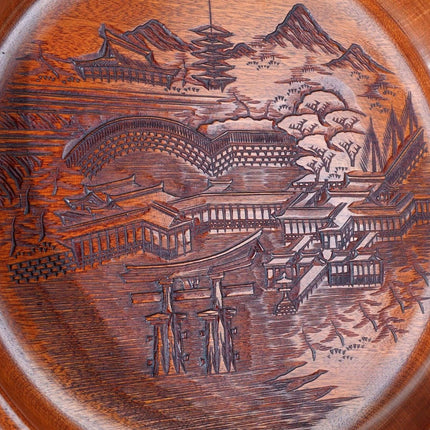 Vintage Japanese Carved wood Bowl from the island of Miyajima - Estate Fresh Austin