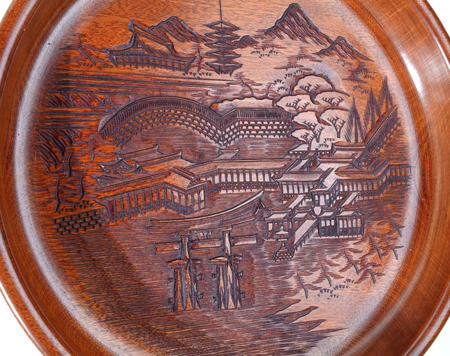 Vintage Japanese Carved wood Bowl from the island of Miyajima - Estate Fresh Austin