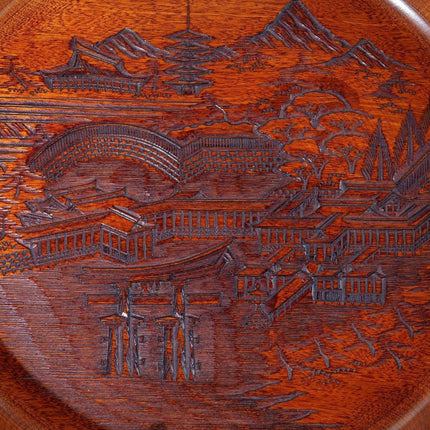 Vintage Japanese Carved wood Bowl from the island of Miyajima - Estate Fresh Austin