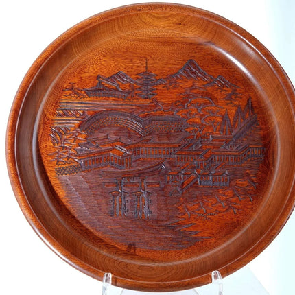 Vintage Japanese Carved wood Bowl from the island of Miyajima - Estate Fresh Austin
