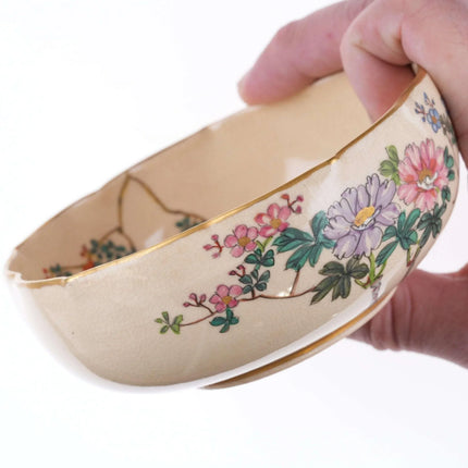 Vintage Koshida Japanese Satsuma bowl 2 - Estate Fresh Austin