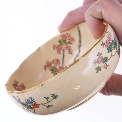 Vintage Koshida Japanese Satsuma bowl 2 - Estate Fresh Austin