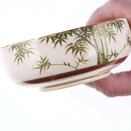 Vintage Koshida Japanese Satsuma bowl 4 - Estate Fresh Austin