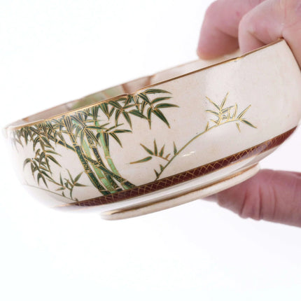 Vintage Koshida Japanese Satsuma bowl 4 - Estate Fresh Austin