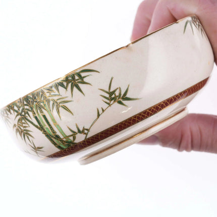 Vintage Koshida Japanese Satsuma bowl 4 - Estate Fresh Austin