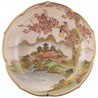 Vintage Koshida Japanese Satsuma bowl 5 - Estate Fresh Austin