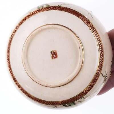 Vintage Koshida Japanese Satsuma bowl 5 - Estate Fresh Austin