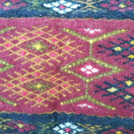 Vintage Moroccan African Tribal Berber Pillow c.1960 new Never Used 19" x 13" - Estate Fresh Austin