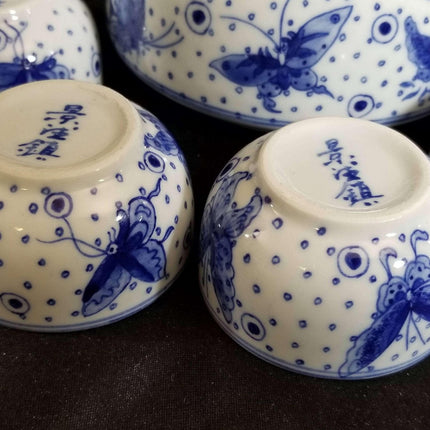 Wan Zhiping Jingdezhen Chinese Blue and White Underglaze tea set - Estate Fresh Austin