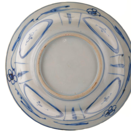 17th Century Chinese Kraak bowl - Estate Fresh Austin