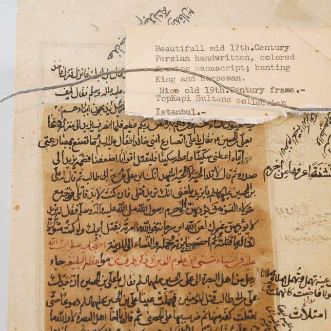 17th Century Persian Hand written/colored Manuscript page - Estate Fresh Austin