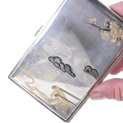 1940's Japanese Hand Engraved 950 Silver case n - Estate Fresh Austin