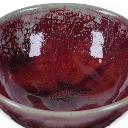 1953 Harding Black Texas Studio Art pottery footed bowl with drippy Flambe glaze - Estate Fresh Austin