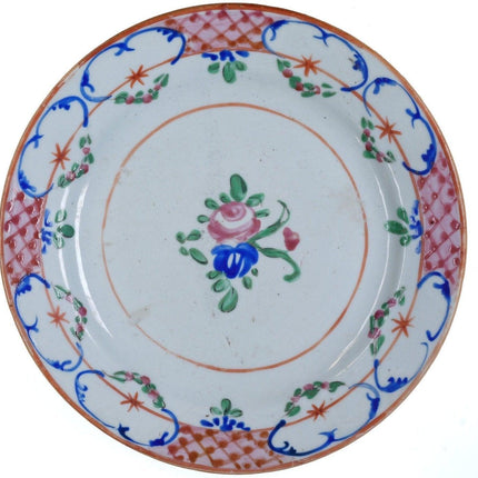 4 Antique Chinese Famille rose plates - Estate Fresh Austin
