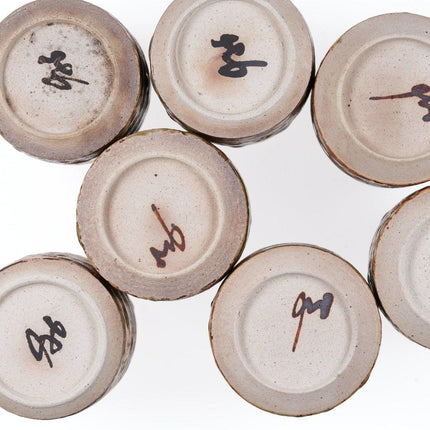 7 Mid Century Japanese Studio pottery tumblers - Estate Fresh Austin