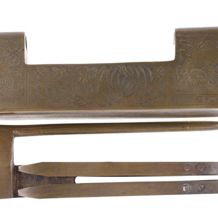 Antique Chinese Engraved brass Cabinet/trunk lock - Estate Fresh Austin