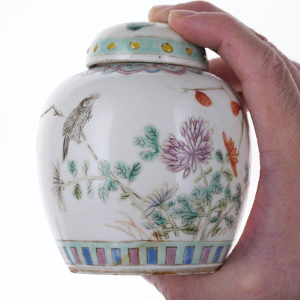 Antique Chinese Famille Rose Ginger Jar - Estate Fresh Austin