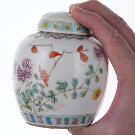 Antique Chinese Famille Rose Ginger Jar - Estate Fresh Austin